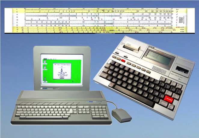 Old computer 1981 - 2022